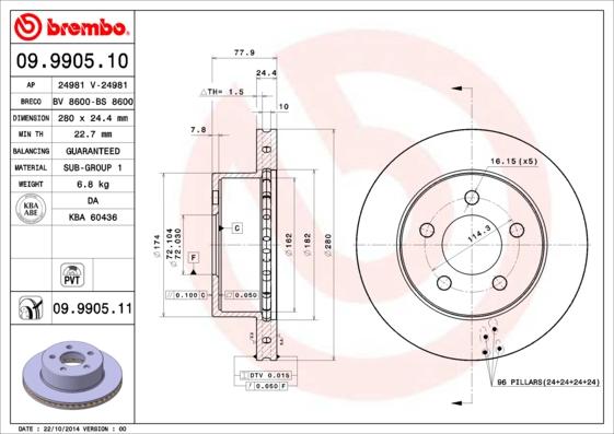 Brembo 09.9905.11 - Тормозной диск autospares.lv