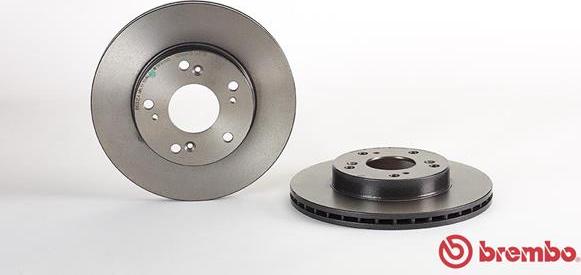 Brembo 09.5457.31 - Тормозной диск autospares.lv