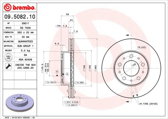 Brembo 09.5082.10 - Тормозной диск autospares.lv