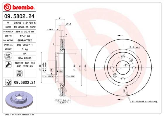 Brembo 09.5802.24 - Тормозной диск autospares.lv