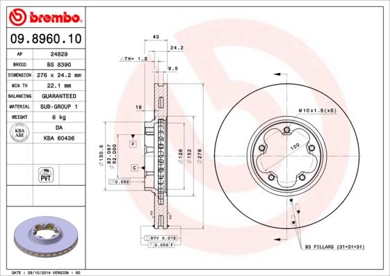 Brembo 09.8960.10 - Тормозной диск autospares.lv