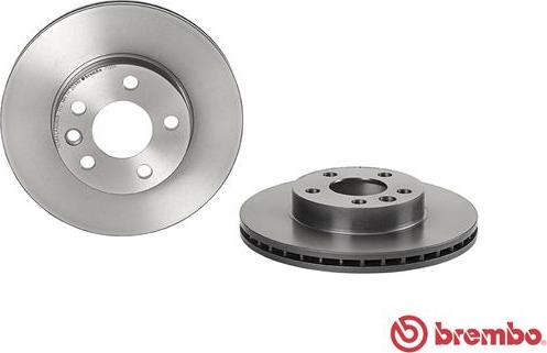 Brembo 09.7131.11 - Тормозной диск autospares.lv