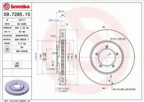 Alpha Brakes HTP-TY-104 - Тормозной диск autospares.lv