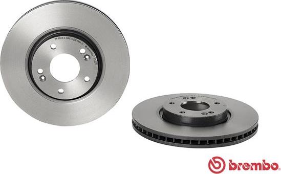 Brembo 09.A532.11 - Тормозной диск autospares.lv