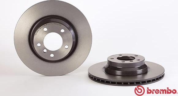 Brembo 09.A259.11 - Тормозной диск autospares.lv