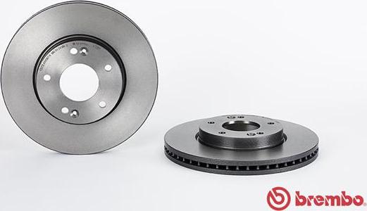 Brembo 09.A706.11 - Тормозной диск autospares.lv