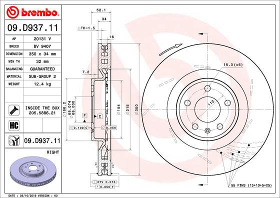 Brembo 09.D937.11 - Тормозной диск autospares.lv