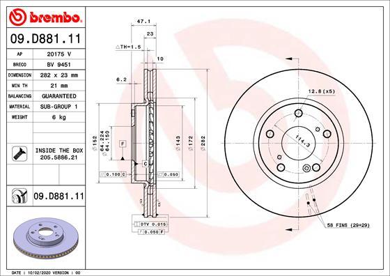 Brembo 09.D881.11 - Тормозной диск autospares.lv