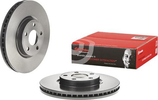 Brembo 09.N255.41 - Тормозной диск autospares.lv