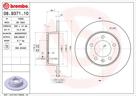 Brembo 08.9371.10 - Тормозной диск autospares.lv