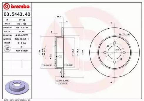 Alpha Brakes HTT-NS-026 - Тормозной диск autospares.lv