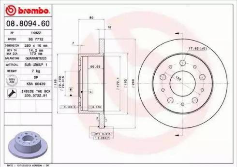 Alpha Brakes HTT-FT-006 - Тормозной диск autospares.lv