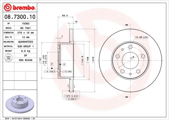 Brembo 08.7300.10 - Тормозной диск autospares.lv