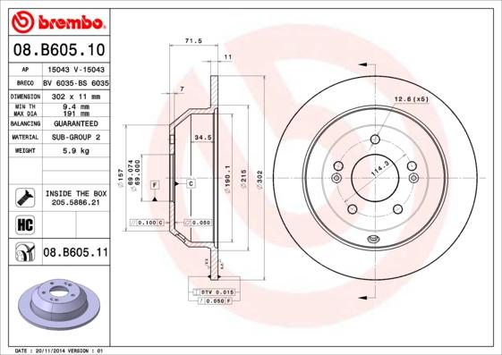 Brembo 08.B605.10 - Тормозной диск autospares.lv