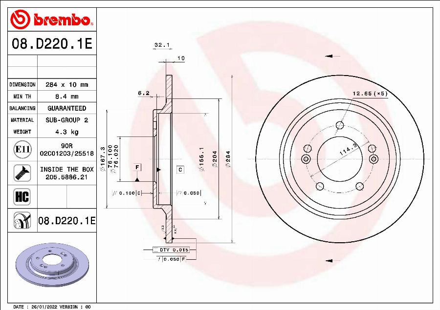 Brembo 08.D220.1E - Тормозной диск autospares.lv