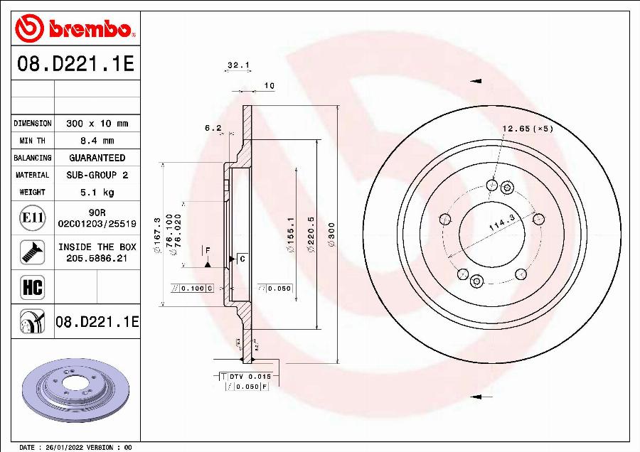 Brembo KT 08 015 - Дисковый тормозной механизм, комплект autospares.lv