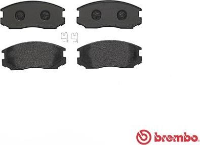 Brembo P 54 015 - Тормозные колодки, дисковые, комплект autospares.lv