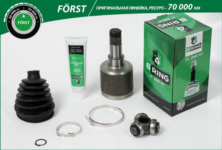 B-RING BIC1411 - Шарнирный комплект, ШРУС, приводной вал autospares.lv