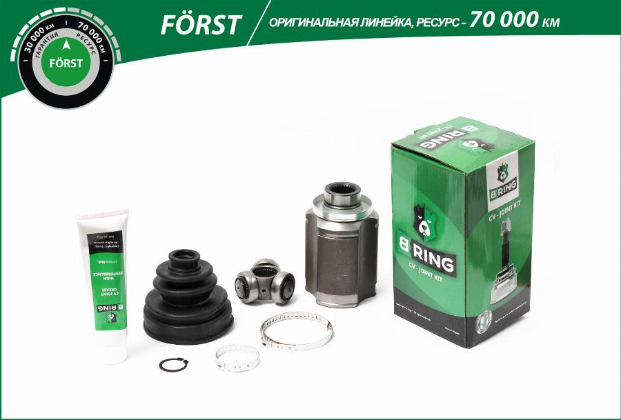 B-RING BIC1817 - Шарнирный комплект, ШРУС, приводной вал autospares.lv