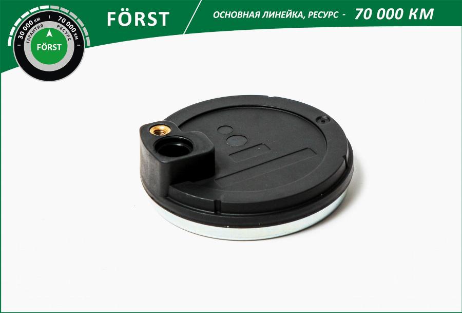 B-RING BK1456ABS - Зажимная гильза, датчик частоты вращения колеса autospares.lv