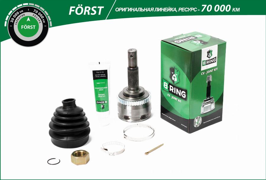 B-RING BOC5908A - Шарнирный комплект, ШРУС, приводной вал autospares.lv