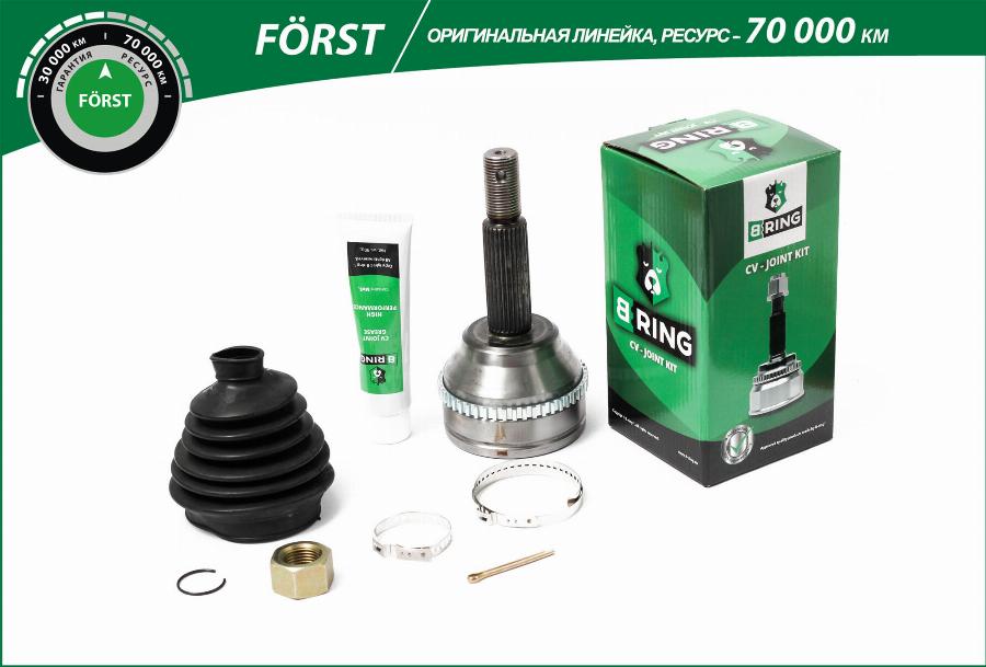 B-RING BOC1412A - Шарнирный комплект, ШРУС, приводной вал autospares.lv