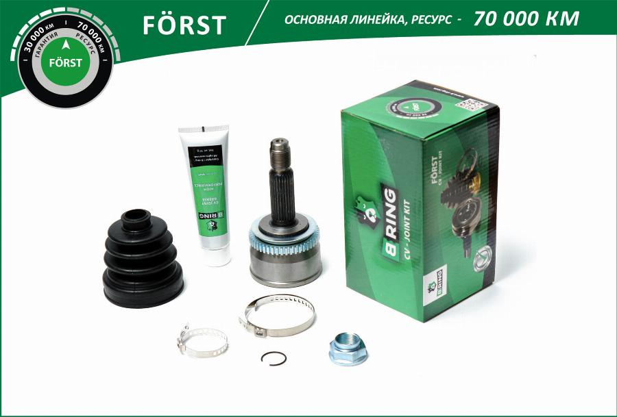 B-RING BOC1808A - Шарнирный комплект, ШРУС, приводной вал autospares.lv