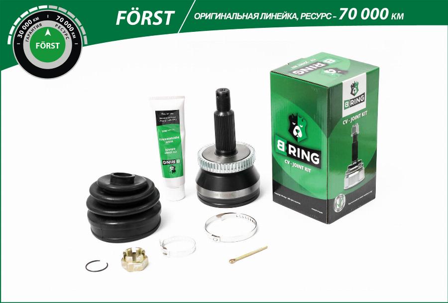 B-RING BOC1816A - Шарнирный комплект, ШРУС, приводной вал autospares.lv