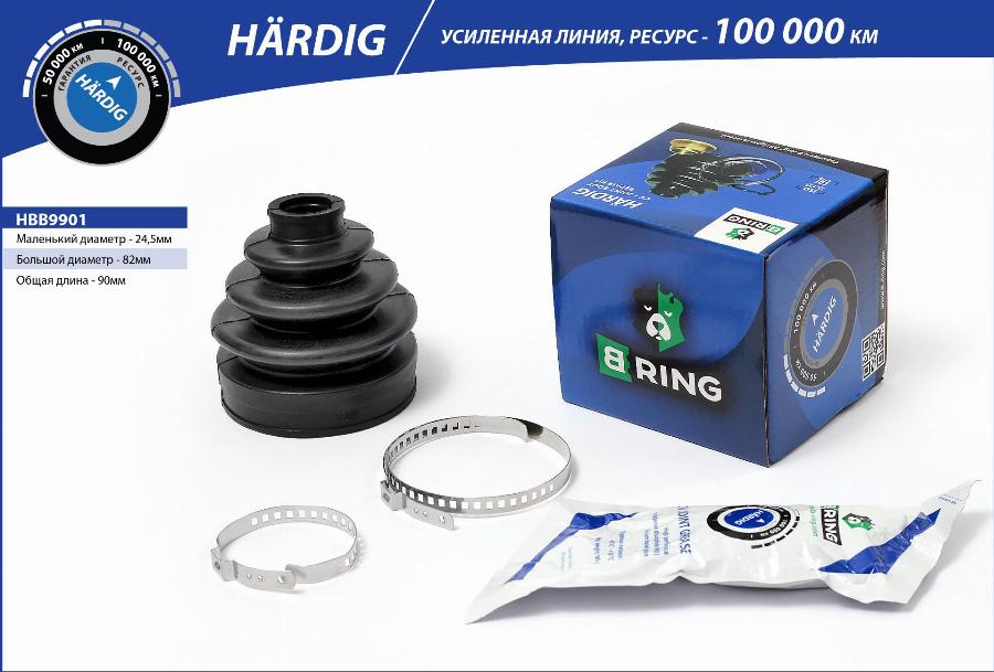 B-RING HBB9901 - Пыльник, приводной вал autospares.lv