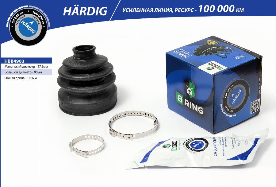 B-RING HBB4903 - Пыльник, приводной вал autospares.lv