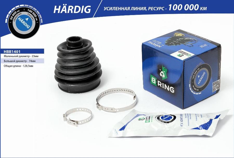 B-RING HBB1401 - Пыльник, приводной вал autospares.lv