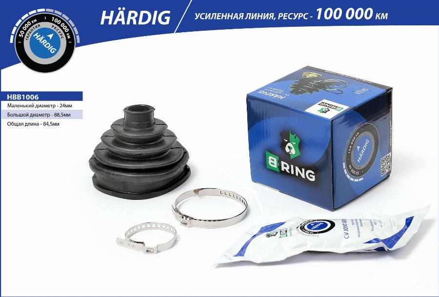 B-RING HBB1006 - Пыльник, приводной вал autospares.lv