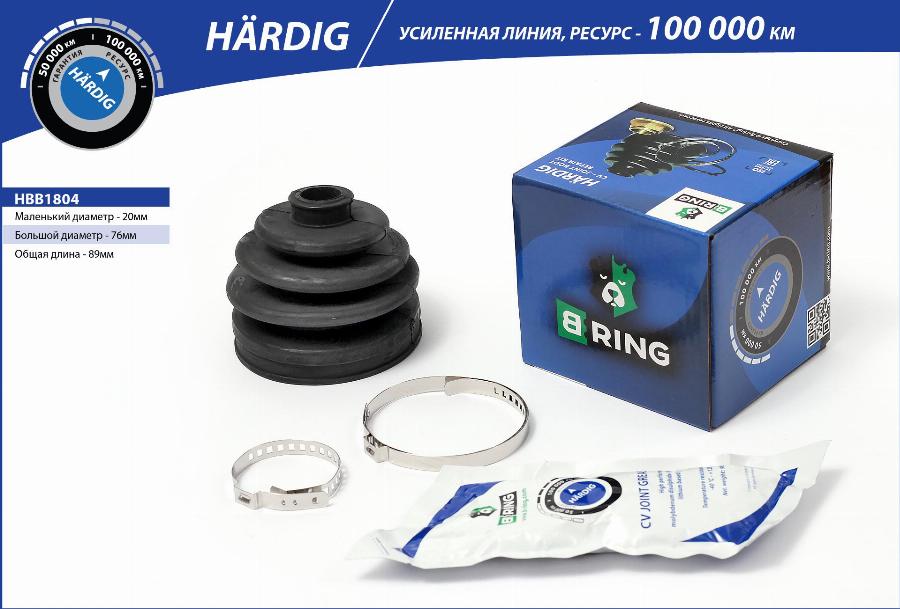 B-RING HBB1804 - Пыльник, приводной вал autospares.lv