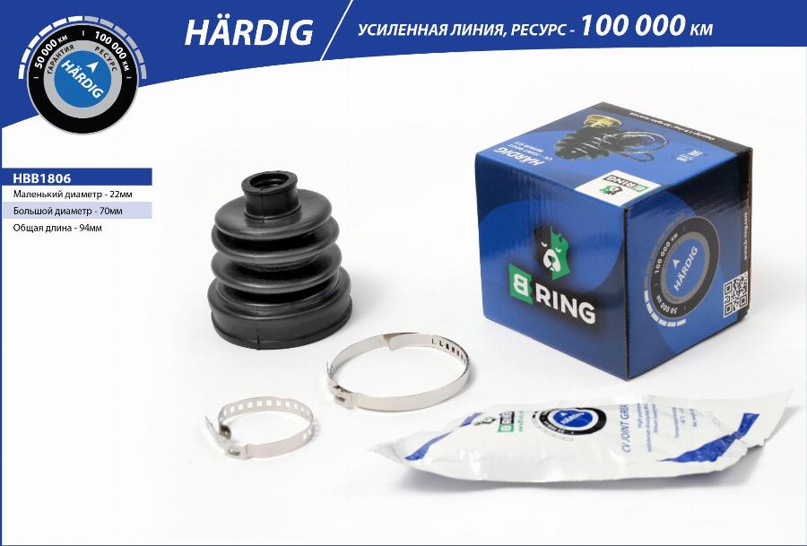 B-RING HBB1806 - Пыльник, приводной вал autospares.lv