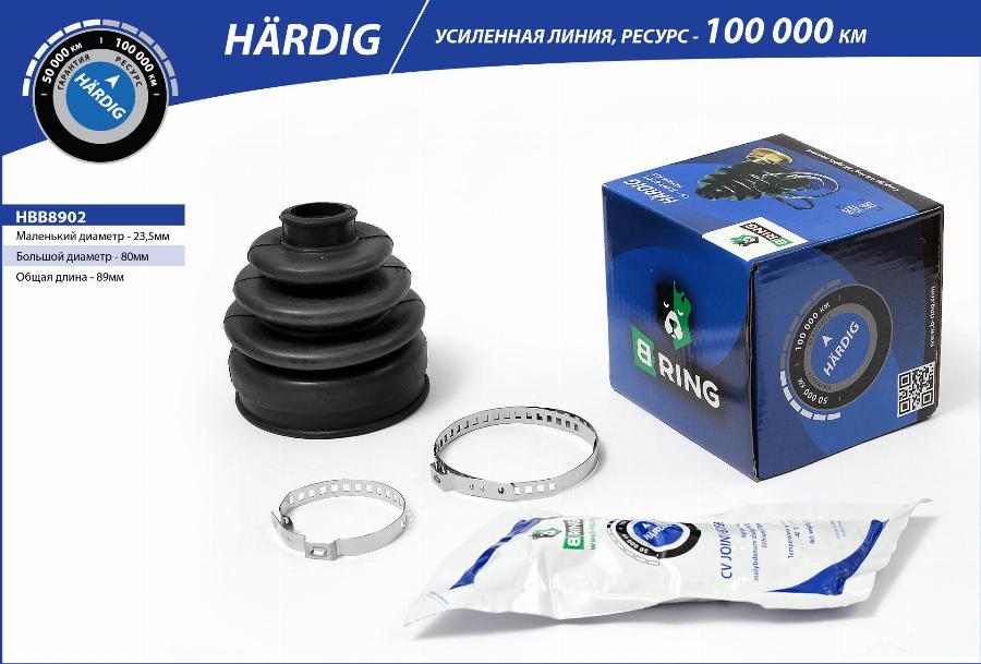 B-RING HBB8902 - Пыльник, приводной вал autospares.lv