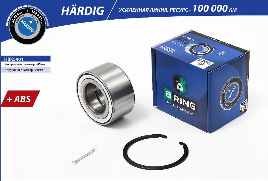 B-RING HBK5401 - Подшипник ступицы колеса, комплект autospares.lv