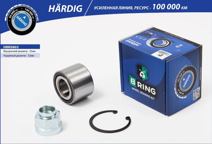 B-RING HBK0803 - Подшипник ступицы колеса, комплект autospares.lv