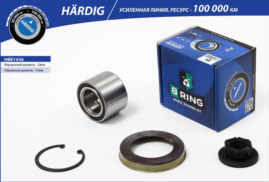 B-RING HBK1436 - Подшипник ступицы колеса, комплект autospares.lv