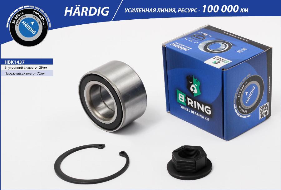 B-RING HBK1437 - Подшипник ступицы колеса, комплект autospares.lv