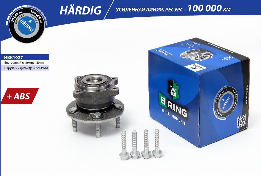 B-RING HBK1027 - Ступица колеса, поворотный кулак autospares.lv