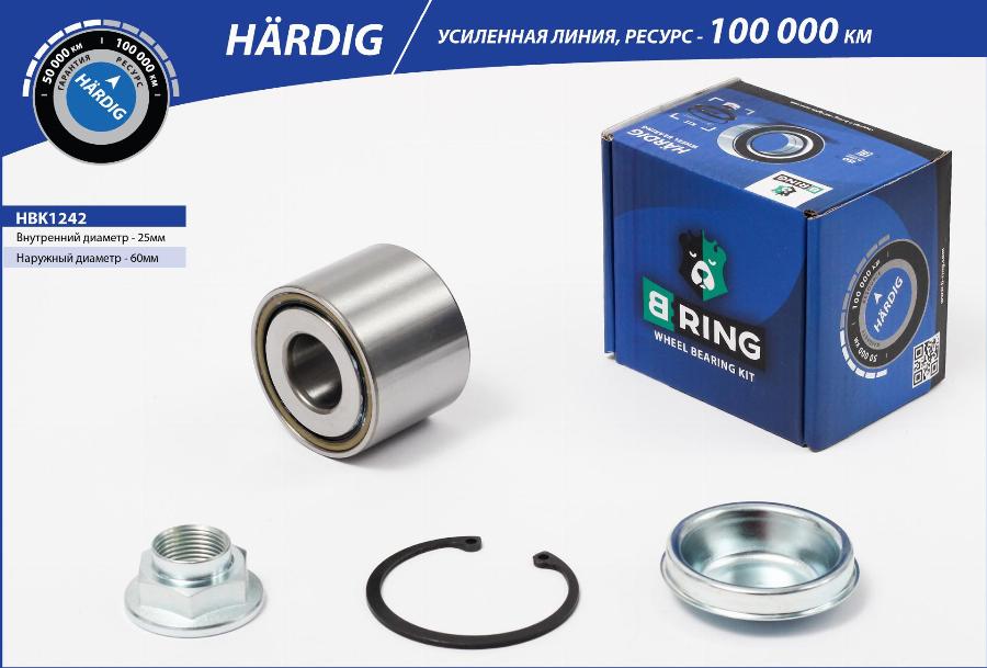 B-RING HBK1242 - Подшипник ступицы колеса, комплект autospares.lv