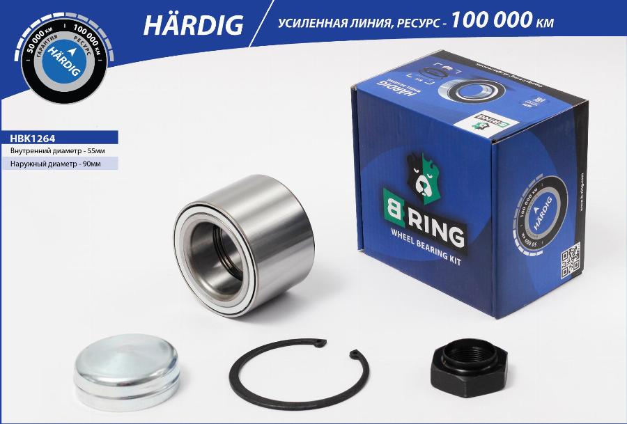 B-RING HBK1264 - Подшипник ступицы колеса, комплект autospares.lv