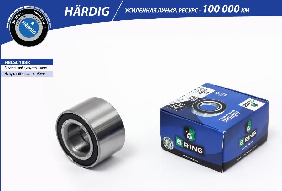 B-RING HBLS0108R - Подшипник ступицы колеса autospares.lv