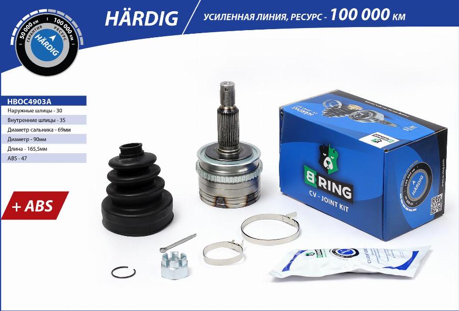 B-RING HBOC4903A - Шарнирный комплект, ШРУС, приводной вал autospares.lv