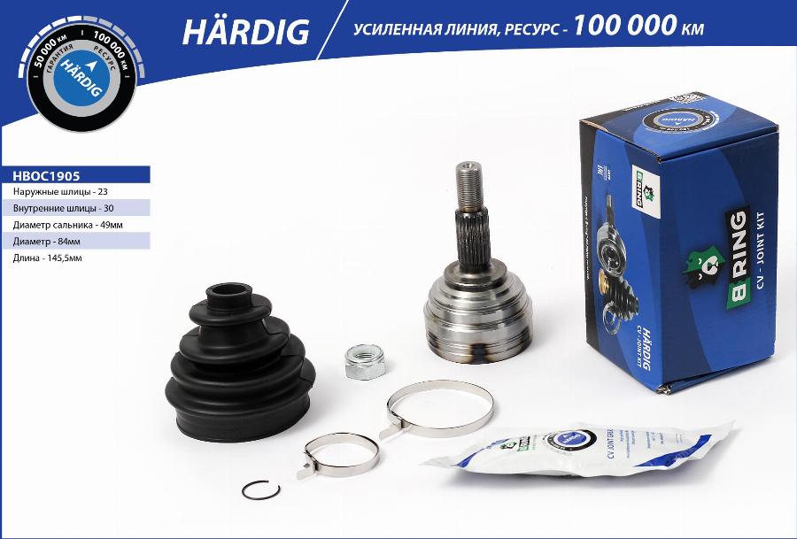 B-RING HBOC1905 - Шарнирный комплект, ШРУС, приводной вал autospares.lv