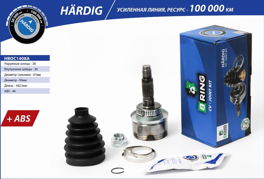 B-RING HBOC1408A - Шарнирный комплект, ШРУС, приводной вал autospares.lv