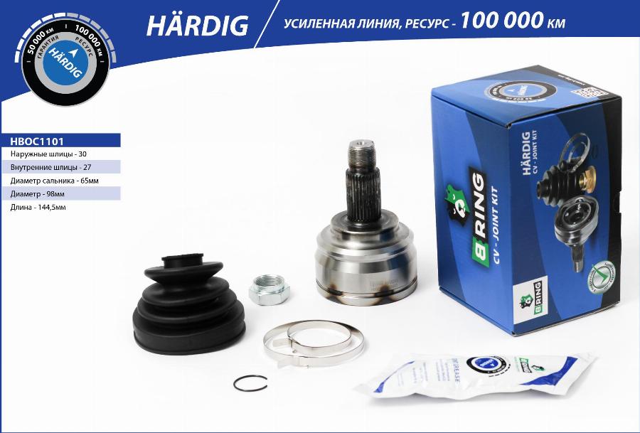 B-RING HBOC1101 - Шарнирный комплект, ШРУС, приводной вал autospares.lv