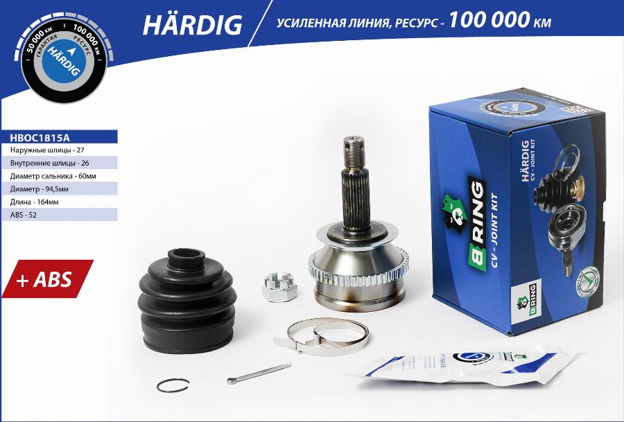 B-RING HBOC1815A - Шарнирный комплект, ШРУС, приводной вал autospares.lv