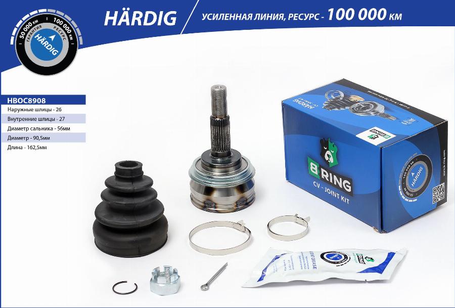 B-RING HBOC8908 - Пыльник, приводной вал autospares.lv