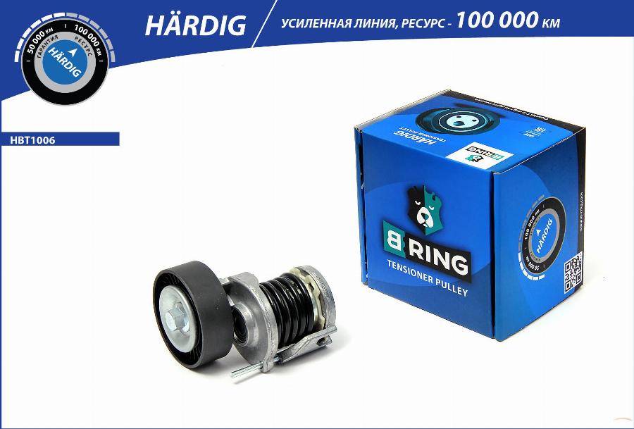 B-RING HBT1006 - Натяжитель, поликлиновый ремень autospares.lv